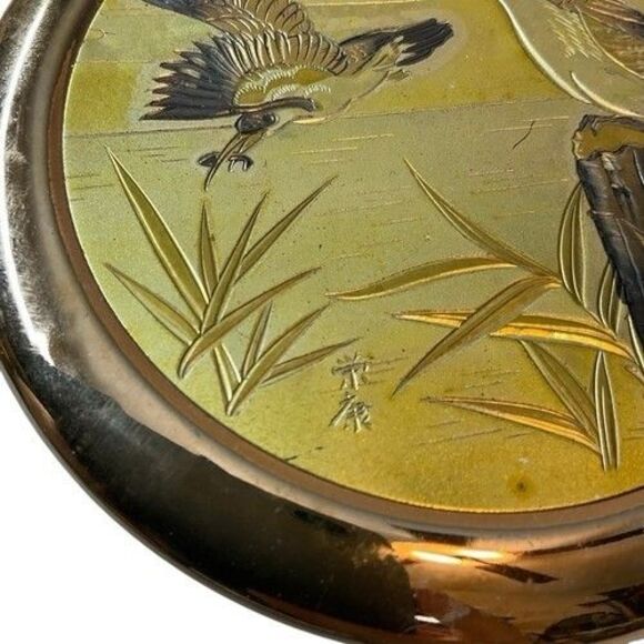 VTG Art of Chokin 24K Gold Trim Fish Bird on Branch Keepsake Trinket Box Japan 2 - Picture 5 of 13